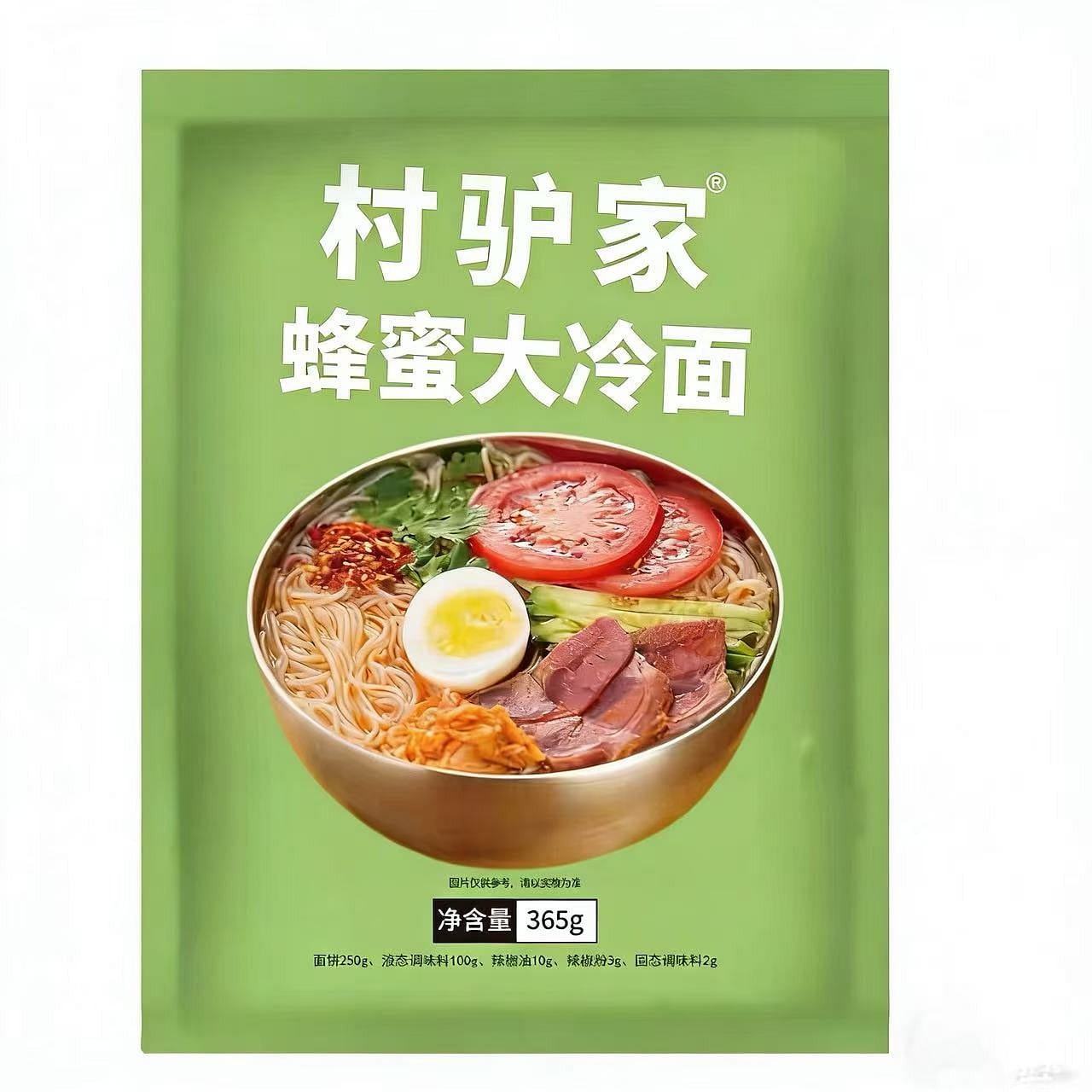Cunlvjia Honey Cold Noodles 365g*1 Bag 1 pack