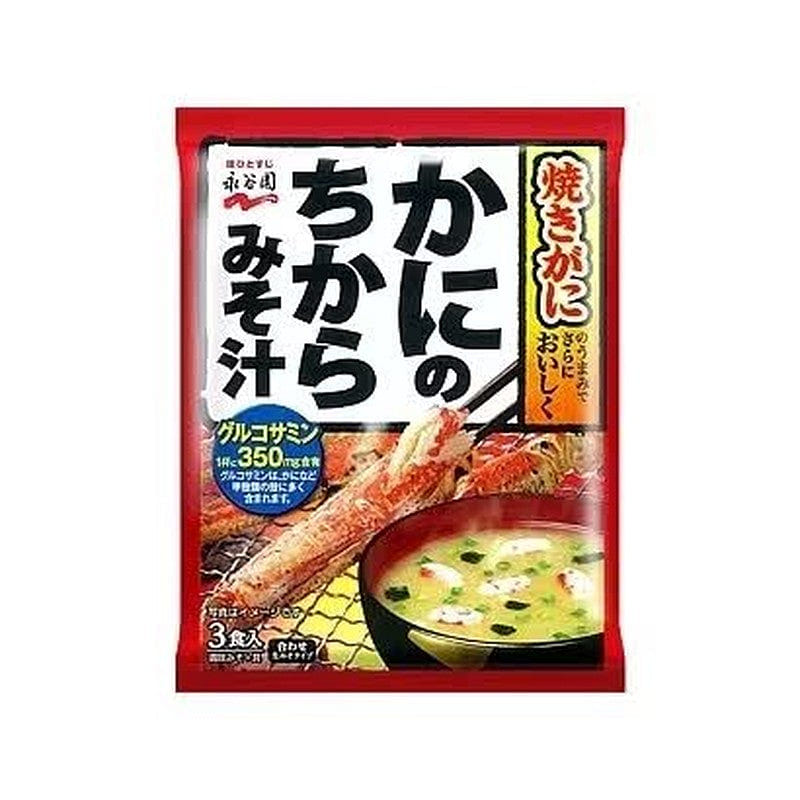 Nagatanien Crab Power Miso Soup 52.5g 1 개