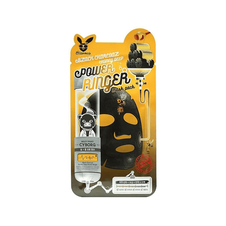 weee product zoom image