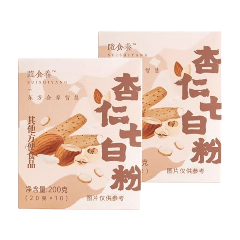 【随食养】杏仁七白粉 代餐粉冲饮即食杏仁铁棍山药百合莲子茯苓葛根 20g*10/盒 1 盒