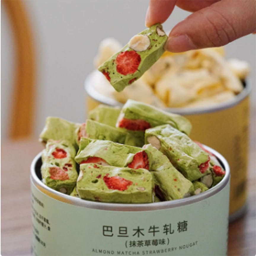 weee product zoom image