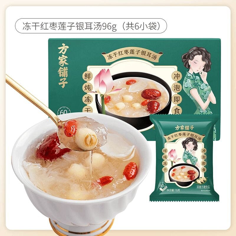Freeze-dried red dates, lotus seeds and white fung 96 그램