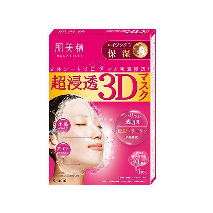KRACIE 3D Super Moisturizing Facial Mask 4Sheets 1 box