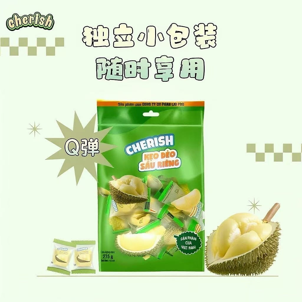 越南CHERISH榴蓮味軟糖水果果汁糖果兒童零食 275 克
