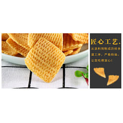 Nabe-pin seaweed flavor *2 packs 40 g