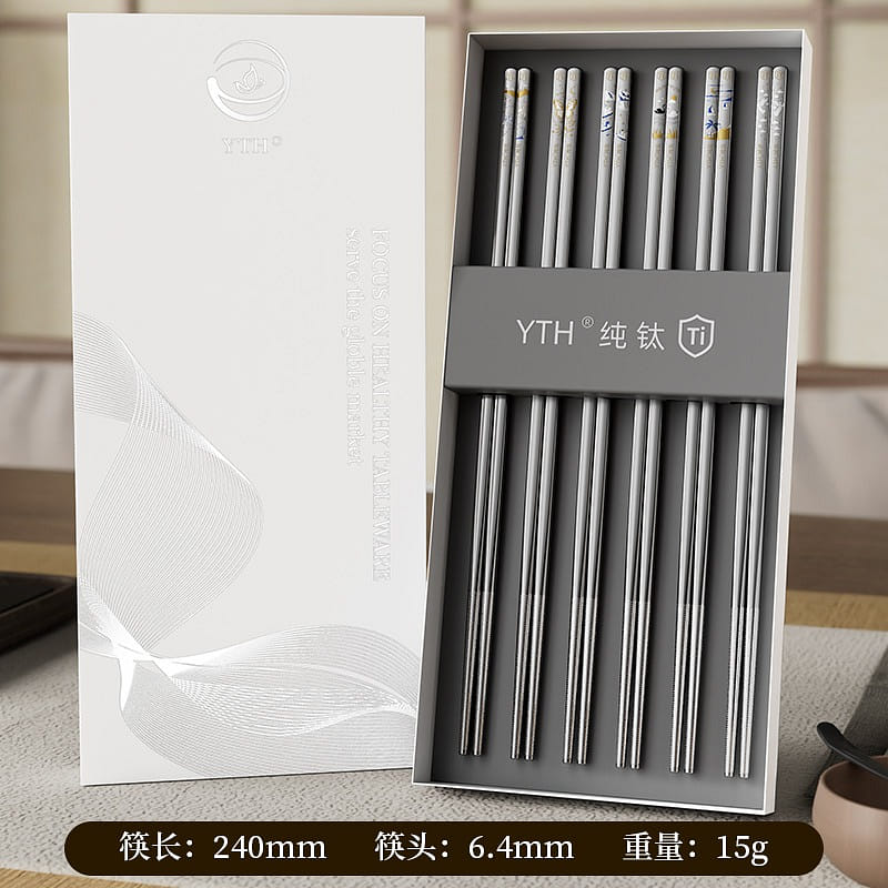 YTH Pure Titanium Disposable Chopsticks 1 each