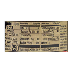 CJ Cooked White Rice with Seaweed Soup 165 g