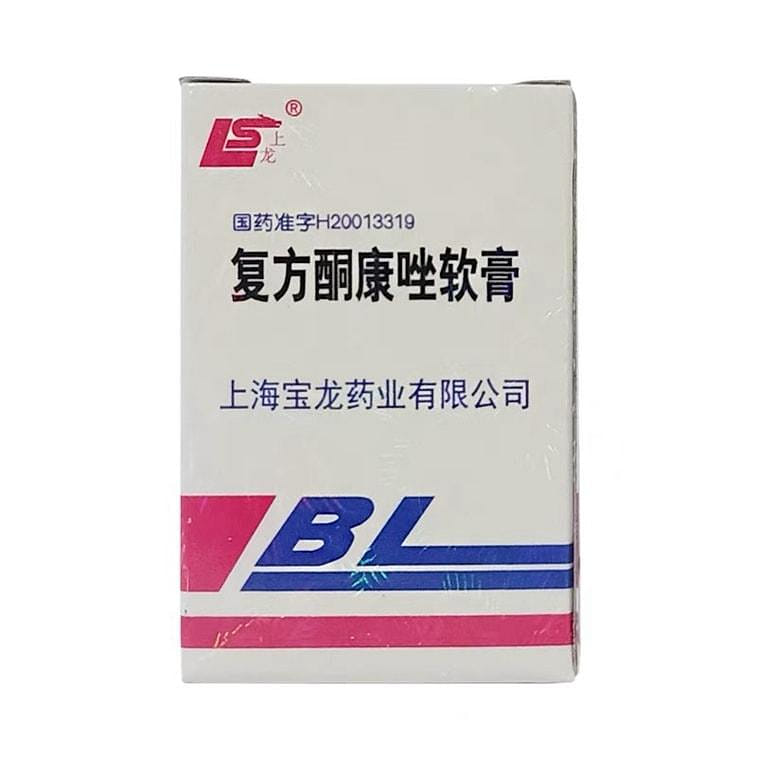 Baolong Fufang Tongkangzuo Ruangao 7g 1 ส่วน