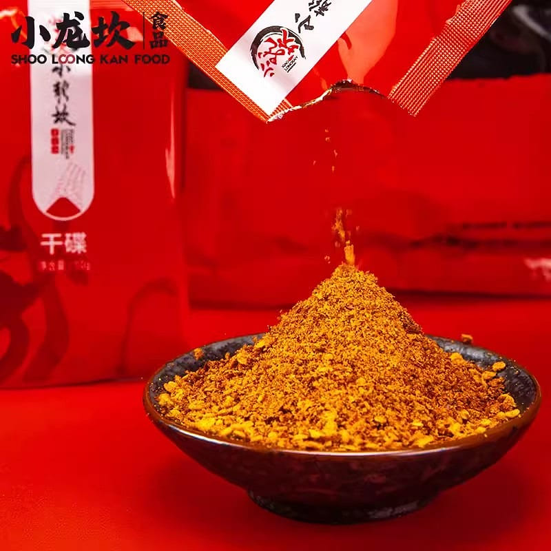 Xiaolongkan Dry Dish Chili Noodle 10g*30bags Seasoning Dipping BBQ Chili Powder 300 그램