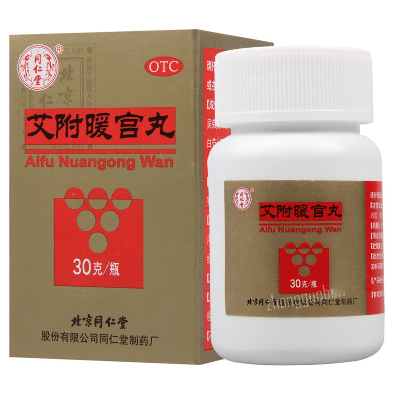 AiFu NuanGong wan Warm Uterus 30 그램
