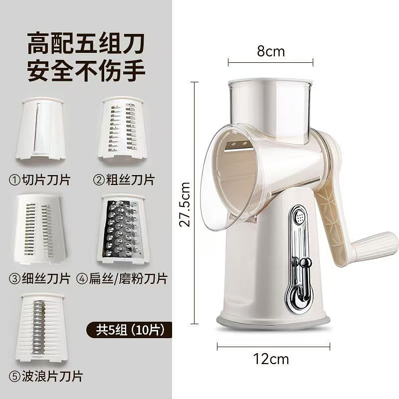 weee product zoom image