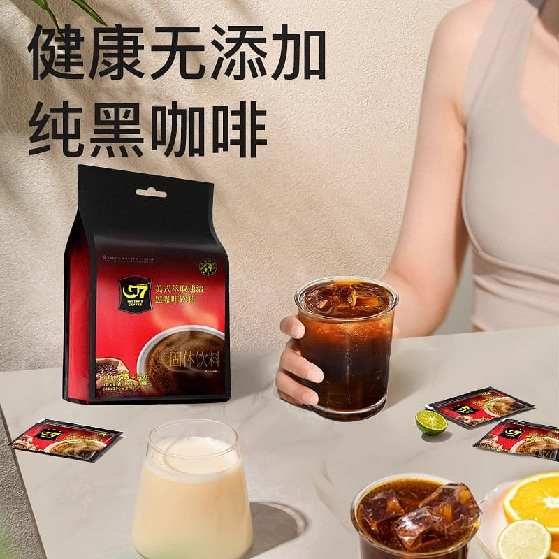 Vietnam G7 instant black coffee 2g*48 packs 96 g