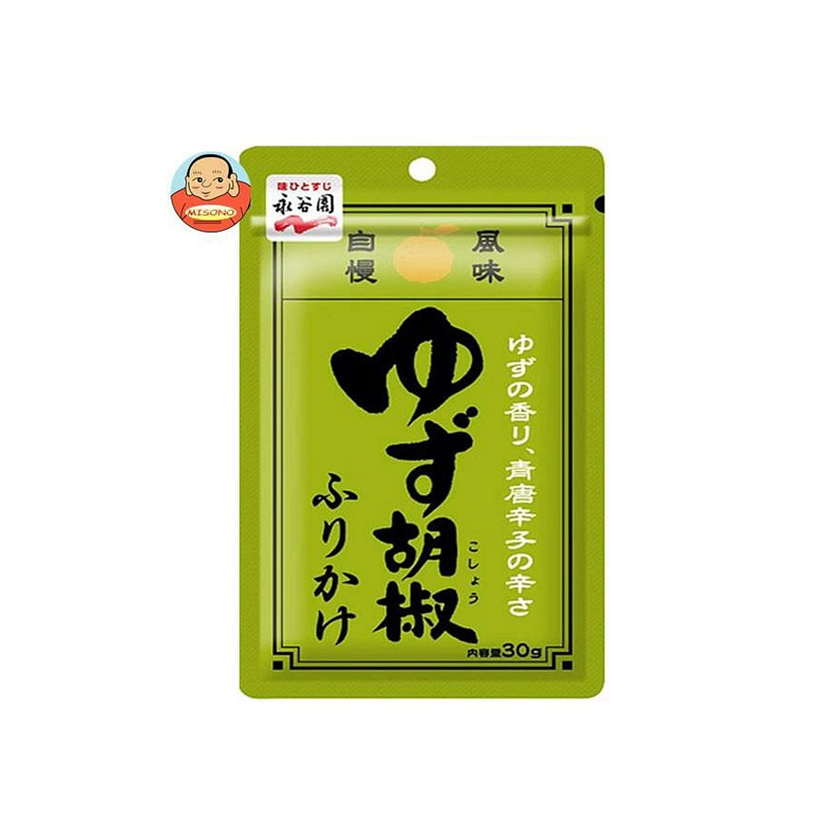 Japanese Yuzu Citrus Rice Seasoning 30 g