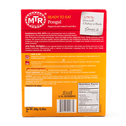 MTR Pongal Ready to Eat 10.5 oz