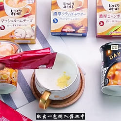 POKKA SOUP Instant Thick Soup Rich Shrimp Bisque 1 box