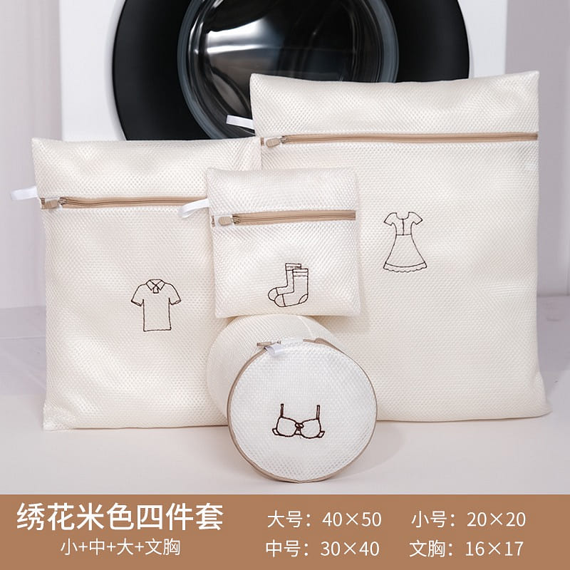 자수세탁주머니, 세탁기용 특수세탁주머니, 두꺼워짐, 내구성, 변형방지, 걸림방지, 권선방지, 올인원 세탁 및 보호 기능 1 박스