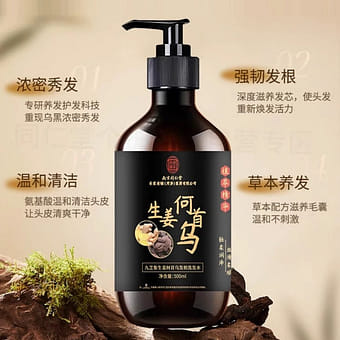 Zhenxiu VC Nicotinamide Essence Liquid 30ml/ 1 bottle - Weee!