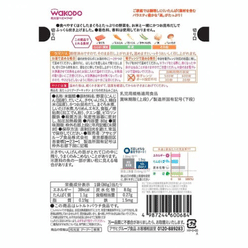 wakudo gugu 주방 참치 쌀 80g 1 개입