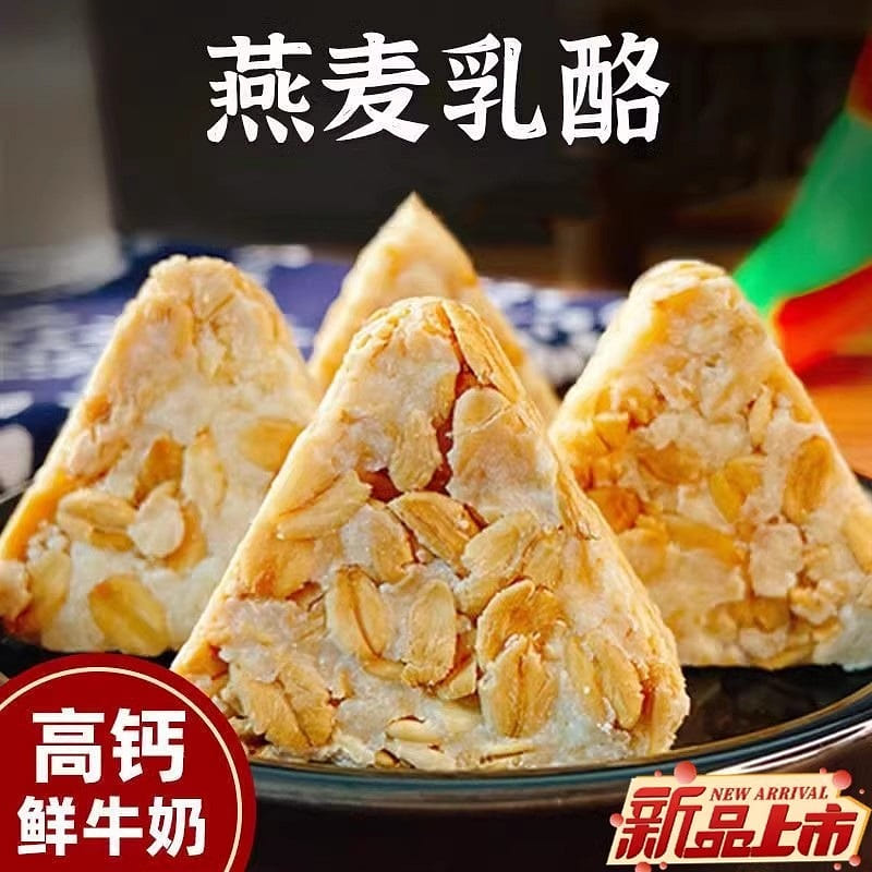Oatmeal cheese cheese cubes 250 g