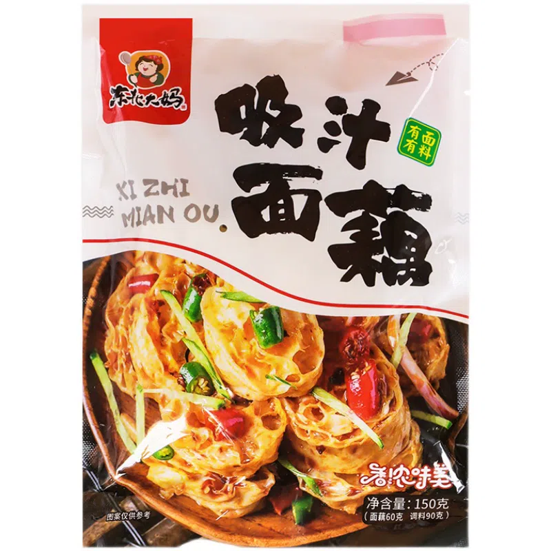 Suction lotus root150g*1 pack 150 그램