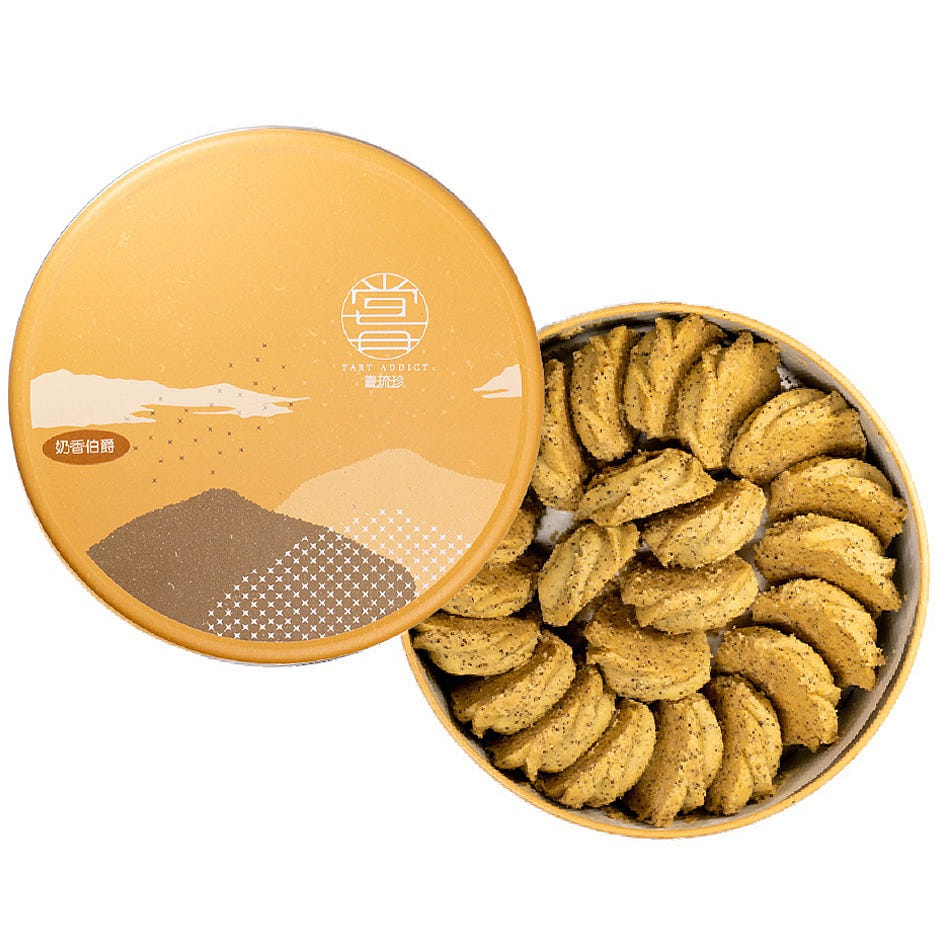 Tart Addict Creamy Earl Grey Cookies 240 그램