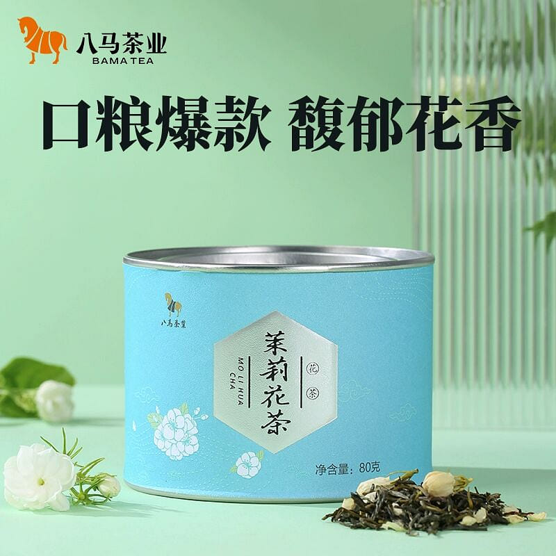 Bama Tea Roasted Green Tea Jasmine Camellia 50 그램