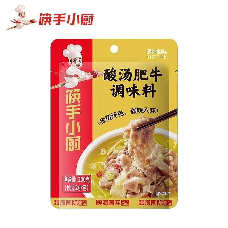 Haidilao Sour Soup Fatty Beef Seasoning200*1 Bag 200 กรัม