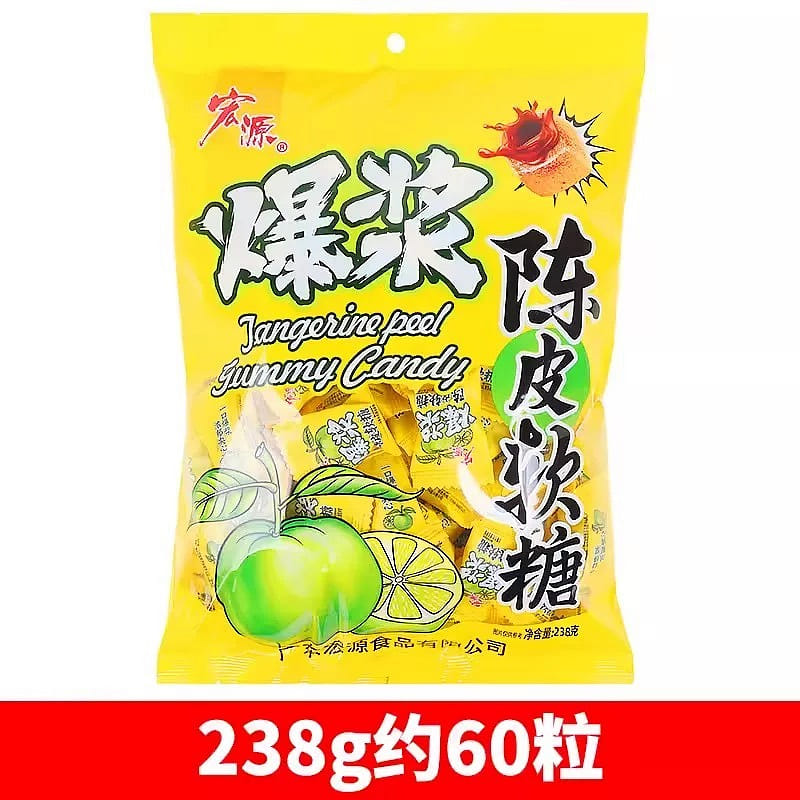 weee product zoom image