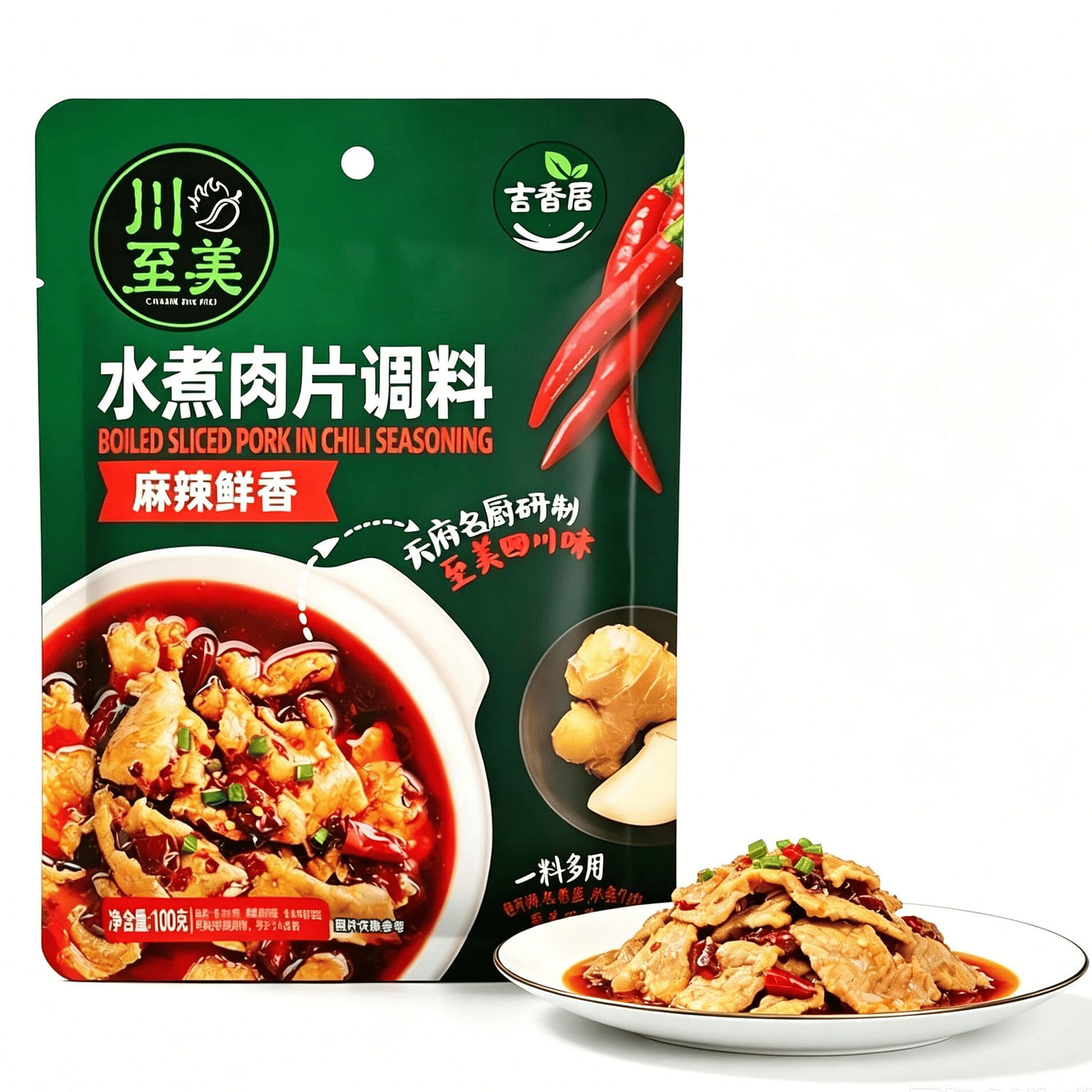100g of boiled fish seasoning sauce 100 g