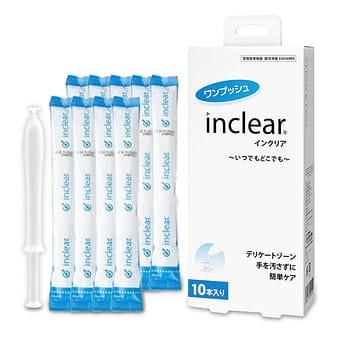 Get The Ginza Moisturizing Emulsion Delivered | Weee! Asian Market