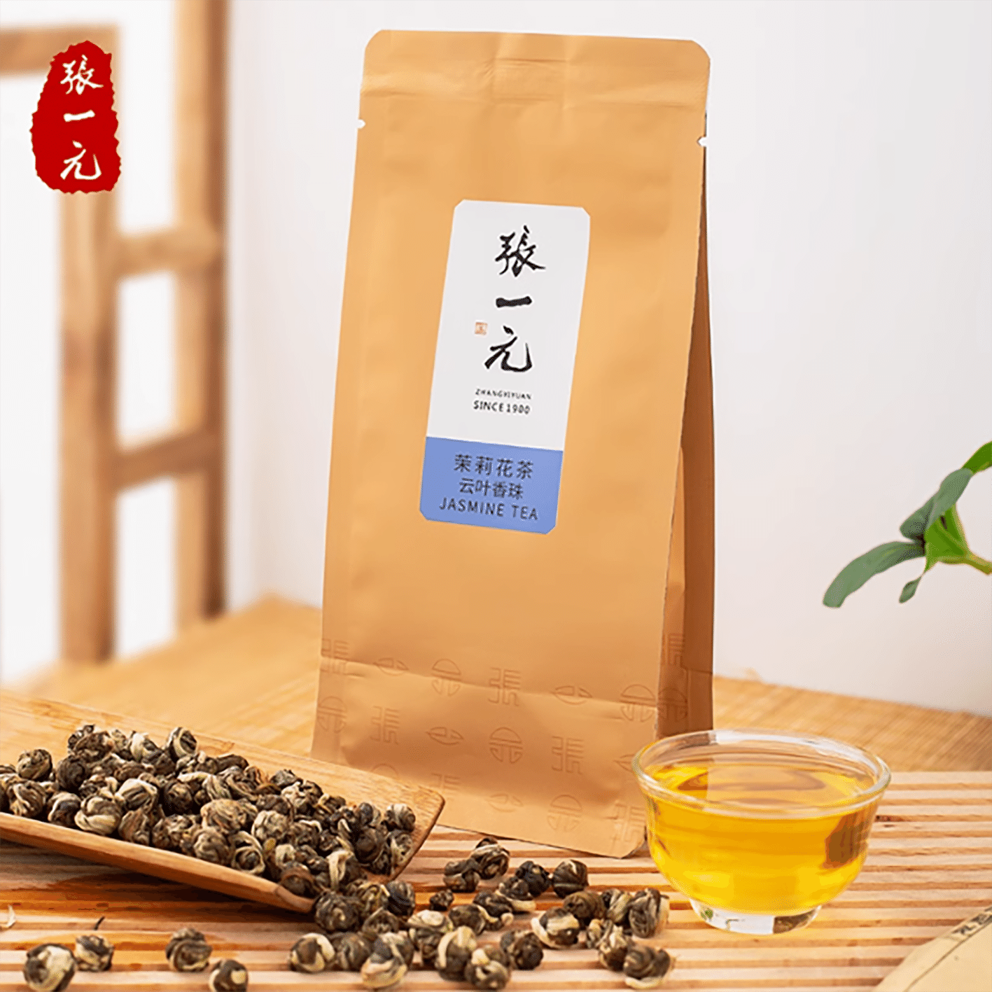 Zhang Yiyuan Jasmine Tea Special Cloud Leaf Fragrance Beads 50 กรัม