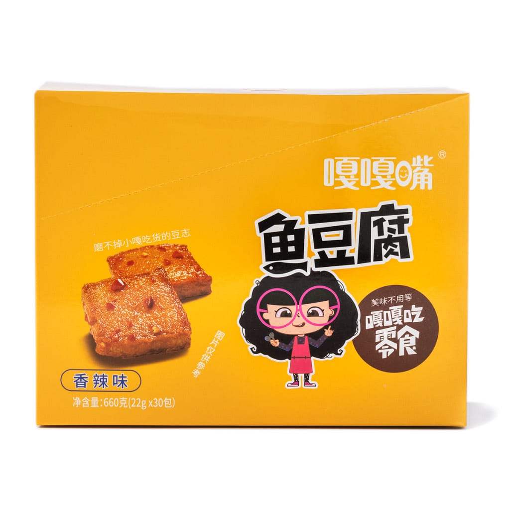 Snack Đậu Hũ Cá Cay Surimi 660 g*12 pack