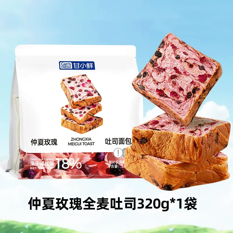 Gan Xiaoxian Midsummer Rose Toast 320g * 1 bag 320 g