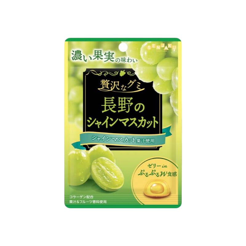 Senjaku Luxury Gummy  NaganoShine Muscat 34g 1 ส่วน