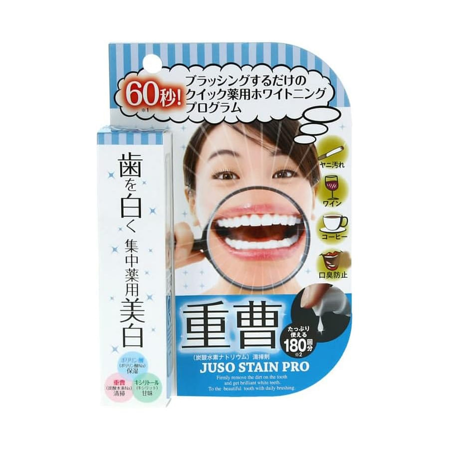 日本 MINOLOGI 牙齿增白提亮 去黄去牙渍 重曹 美白啫喱 牙齿清洁剂 30g 30 克