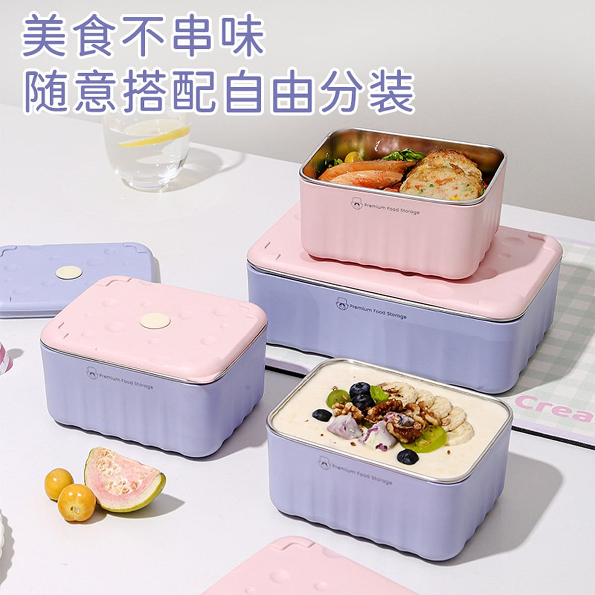 304 stainless steel lunch box Purple body 600ml 1 each
