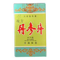 KPIC Dan Shen Pian Salvia Root Combo Extract 50pills Blood Health Combo 1 box