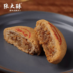 Zhang Dasu Jinhua Ham Shortbread Traditional 210 g
