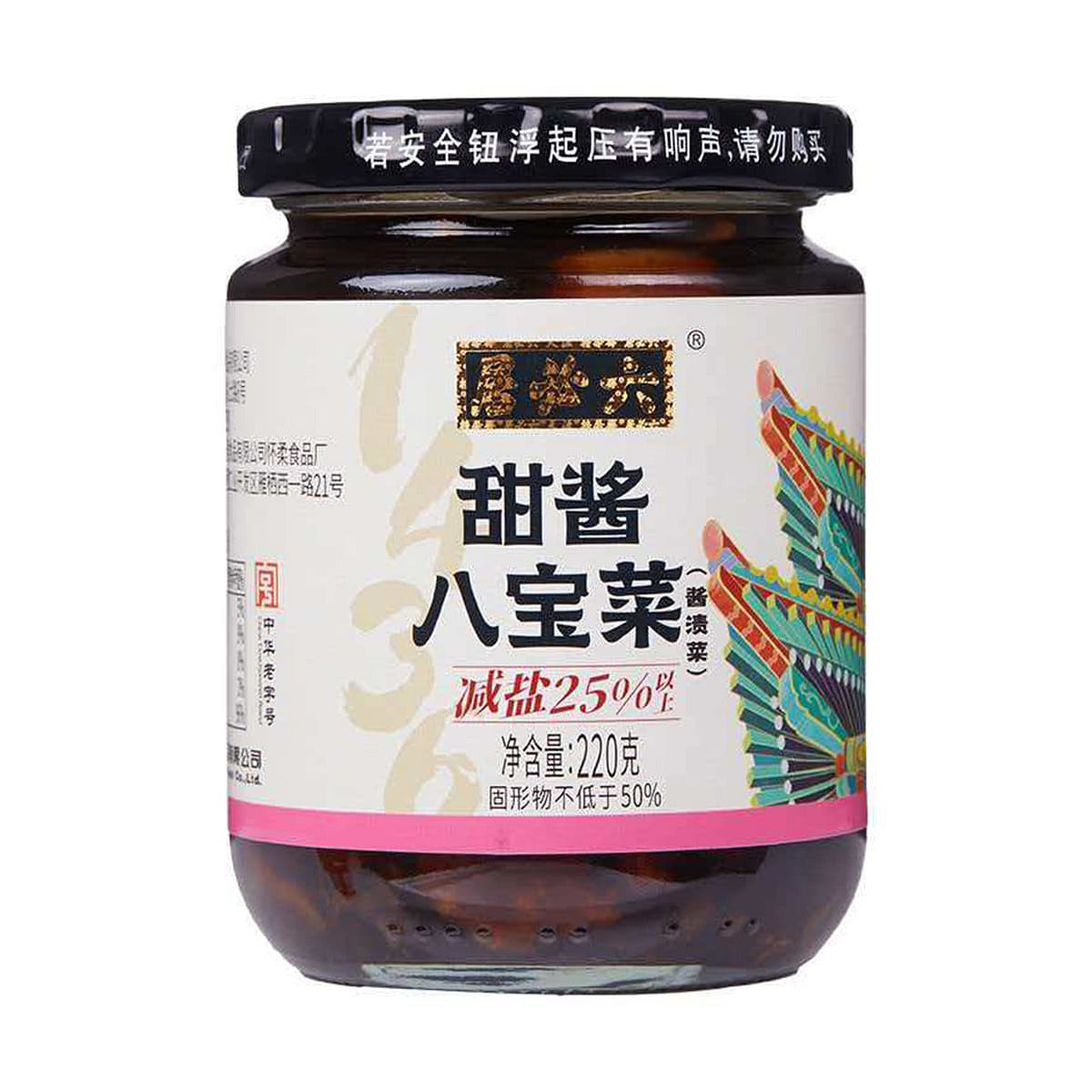 Liubiju Low-Salt Sweet Sauce Mixed Pickles 1pc 220 g