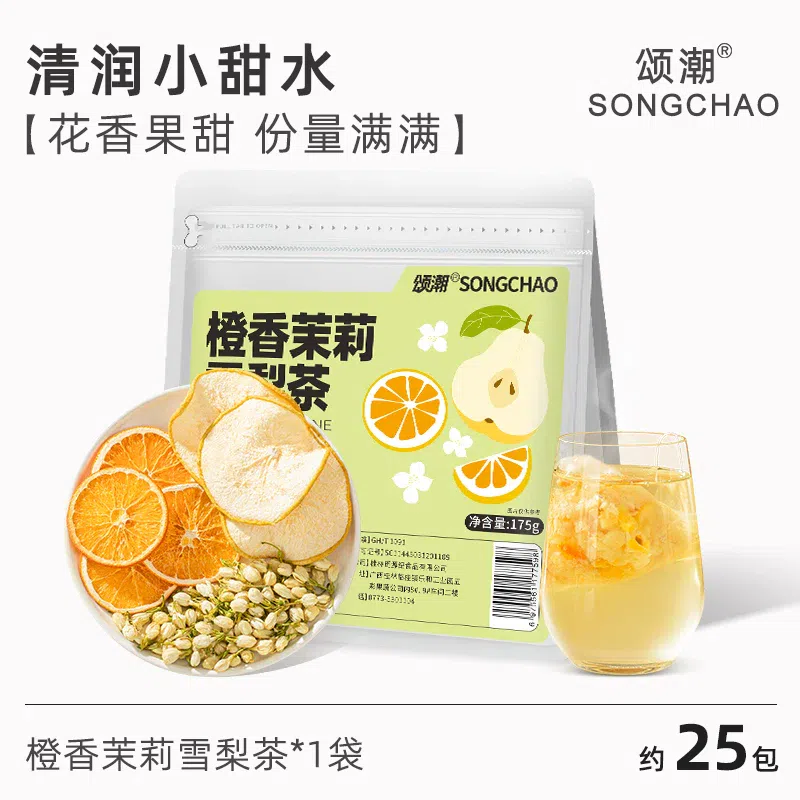 weee product zoom image