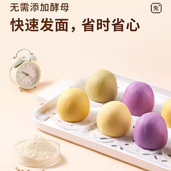 Spinach self-raising powder 500g*1 bag 500 g