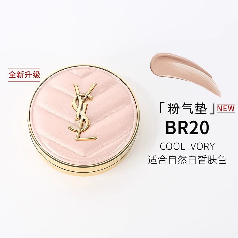 Saint Laurent powder air cushion 12g per 1 กล่อง