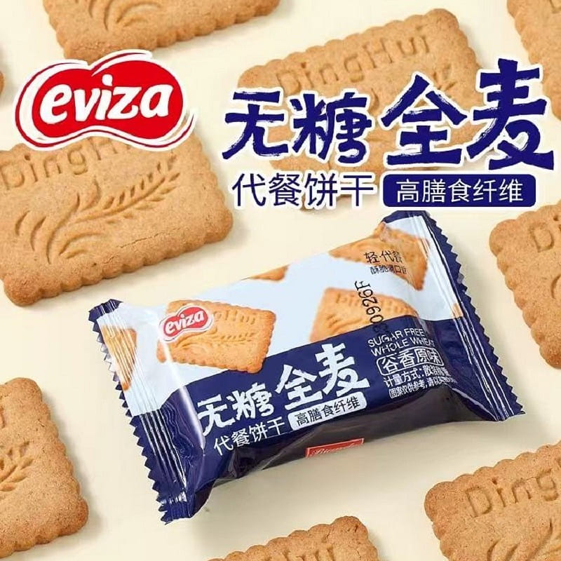 【eviza】无糖全麦饼干 粗粮代餐零食 1盒 500 克