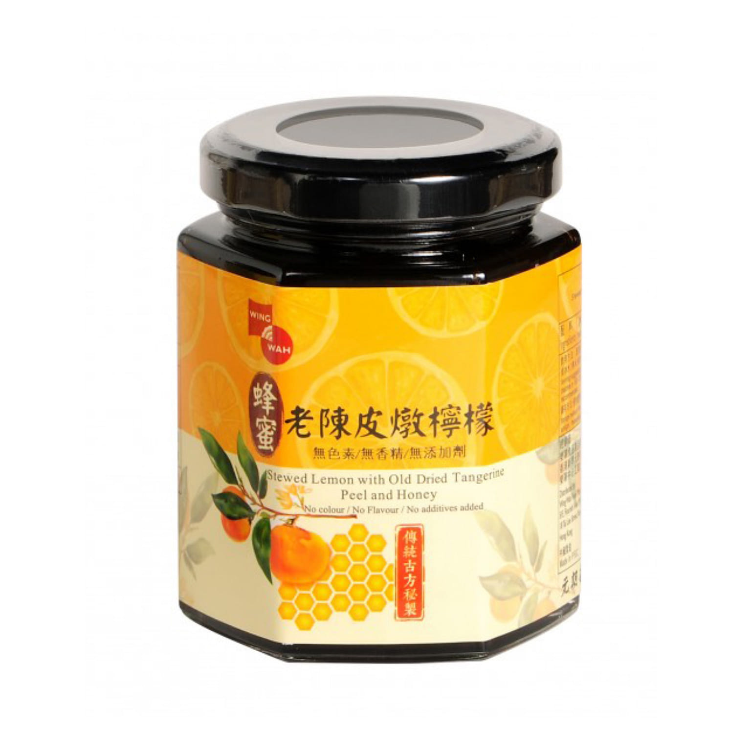 香港老字號 榮華 老陳皮蜂蜜燉檸檬 260 克