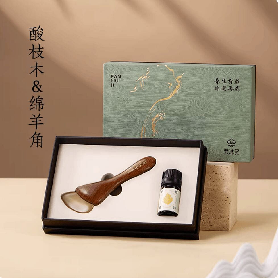 Fanmuji Eye Massage Stick Rosewood&Ox Horn Convex 1 count