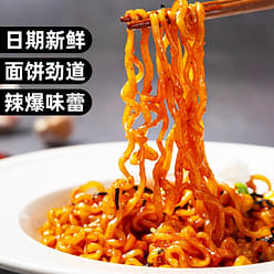 Korean Cheese Union Turkey Noodles 140g*5 700 g