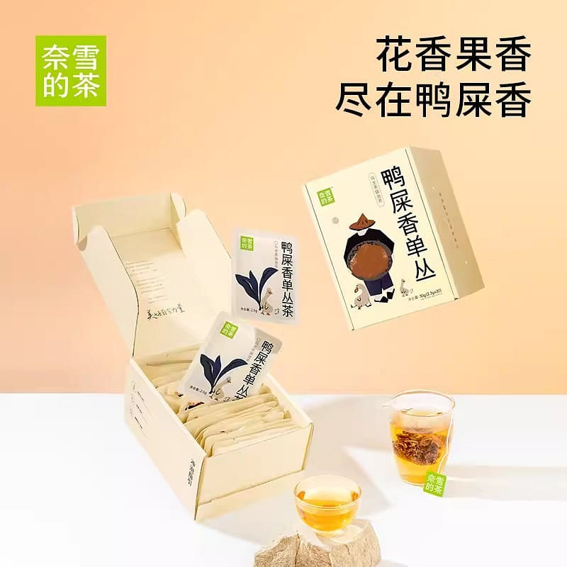 Nai Xue Tea Duck Poo Aroma Single bush tea bag Flower tea tea 50g/ box 50 กรัม