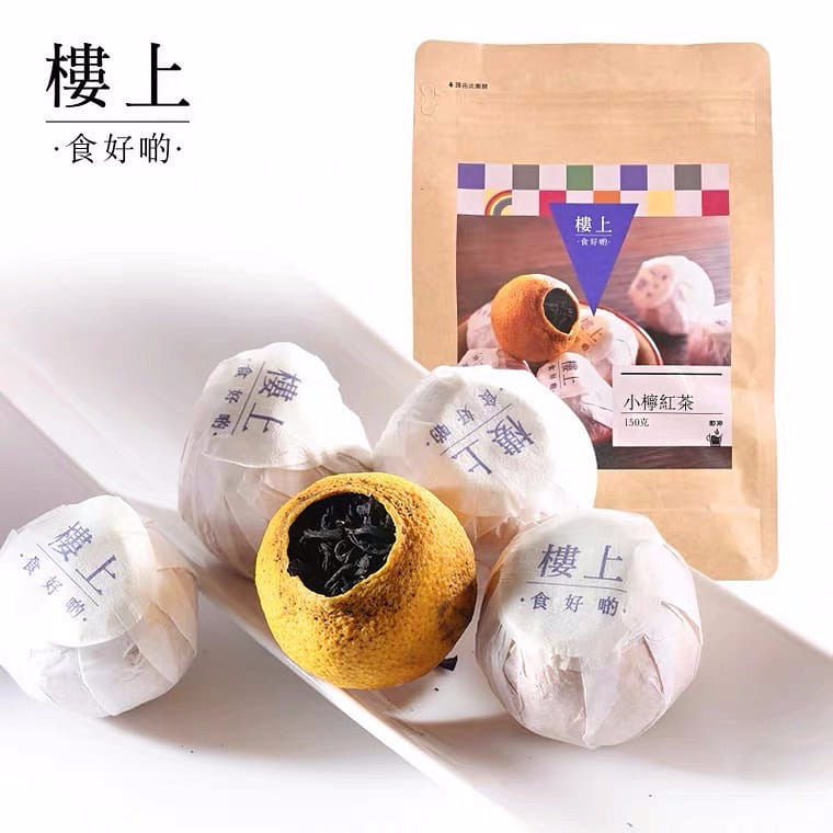 HKJEBN Red Tea In Lemon 150 g