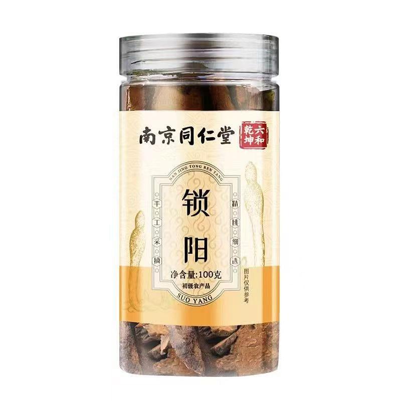 Nanjing Tongrentang Jinsuoyang 102 กรัม