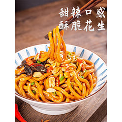 [2 bags] Ah Kuan Chengdu sweet water black Duck flavor 540 g